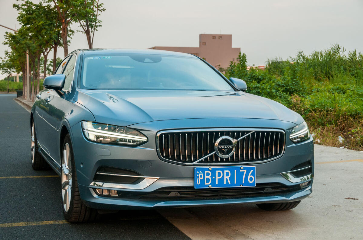 Volvo S90 LWB T5 Inscription first drive | Autocar