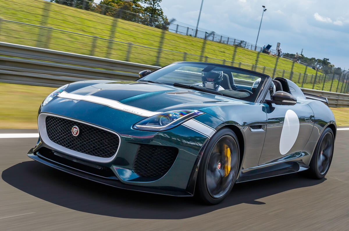 Jaguar Land Rover's SVO lays out threetier strategy Autocar