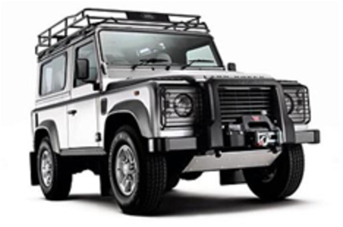 Land rover accessories