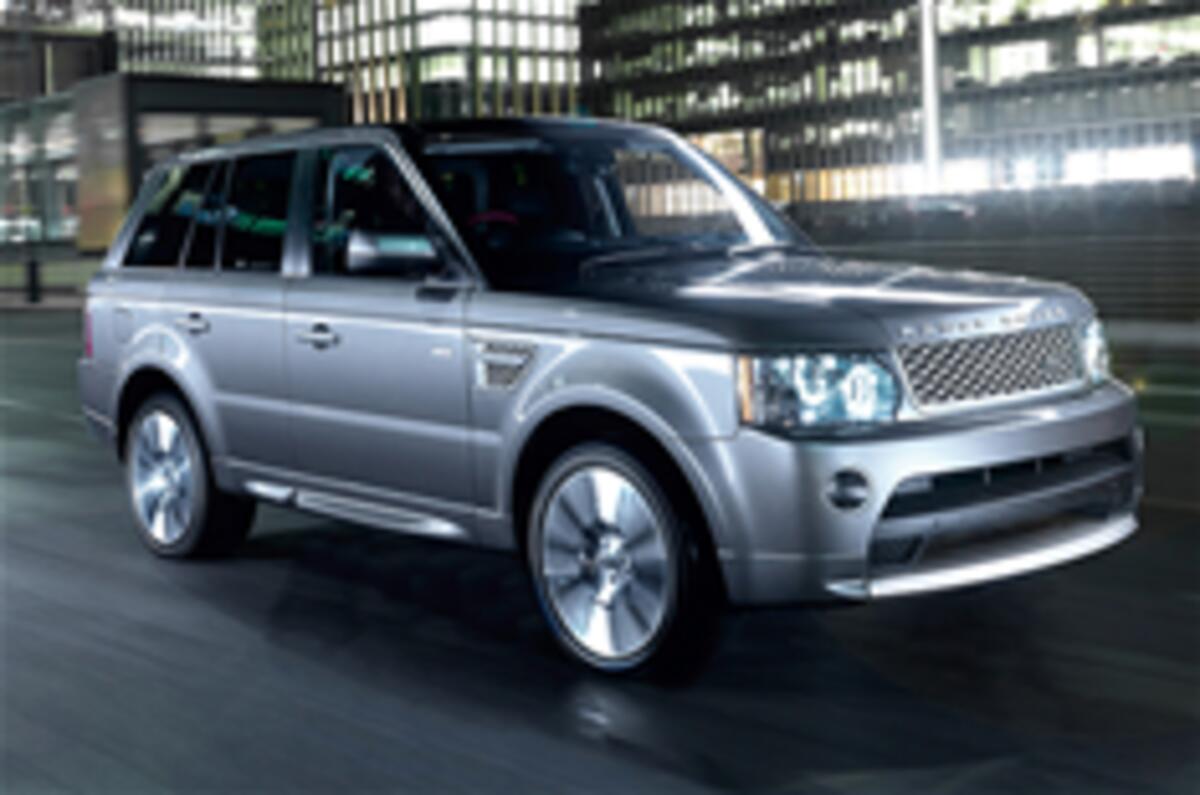 Range rover limited deals edition