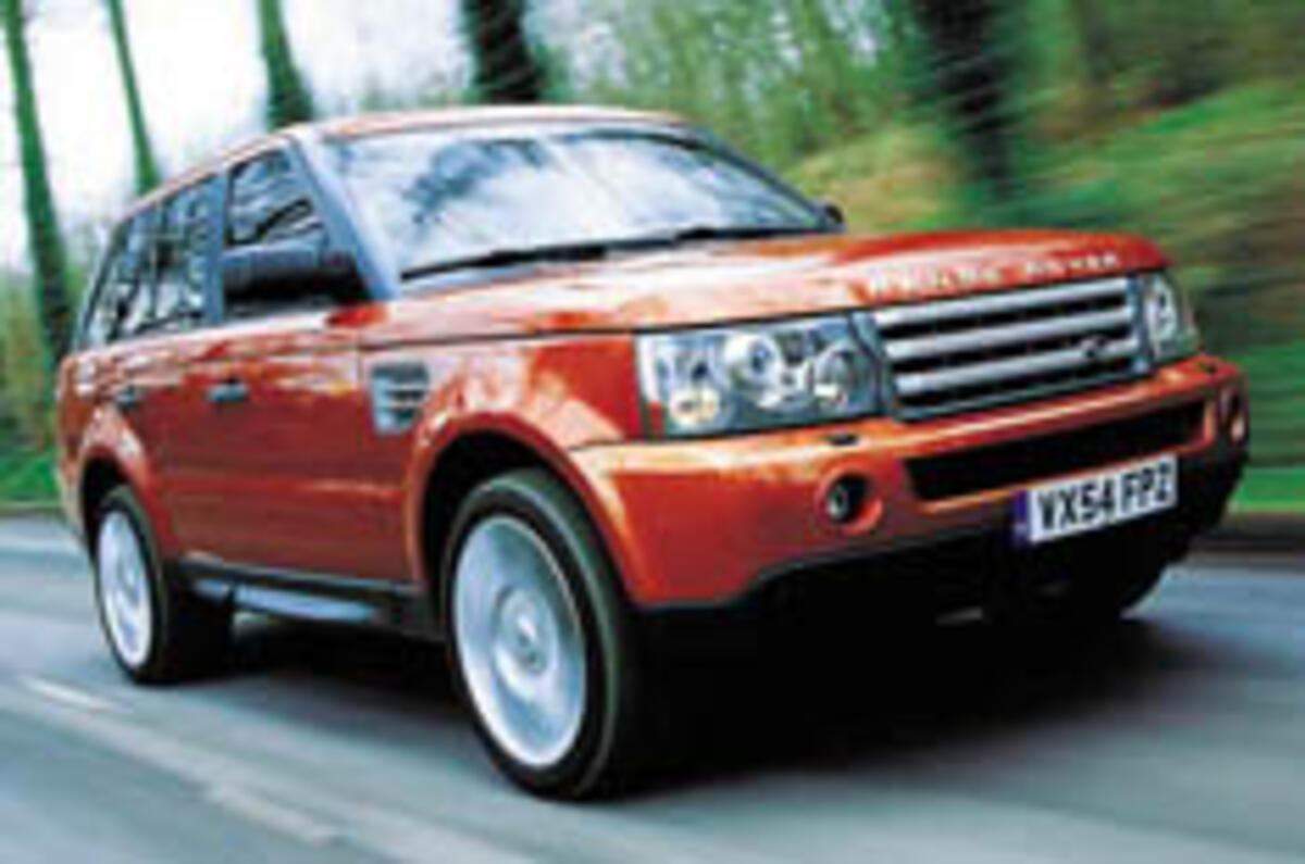 Range rover power