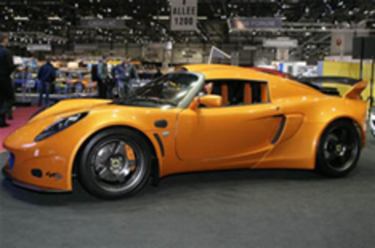 Lotus opens Park Lane showroom Autocar