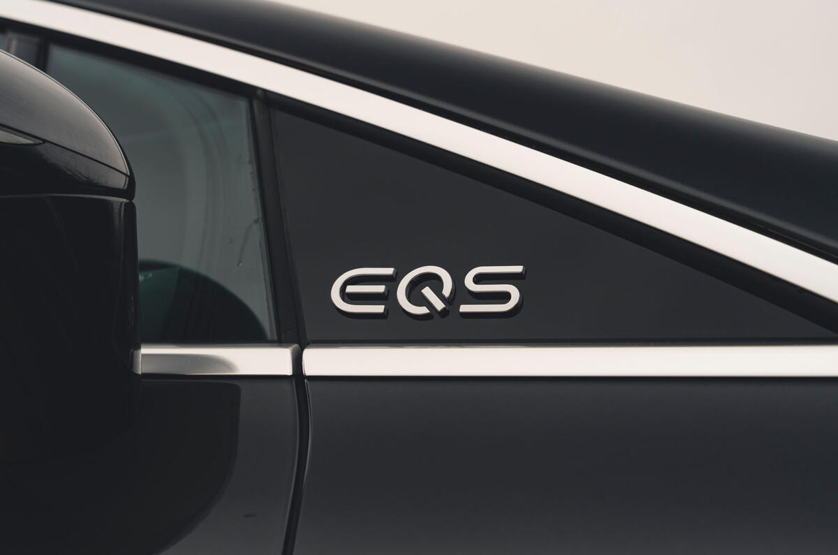 Mercedes EQS 450 RT 2025 badge ME 6