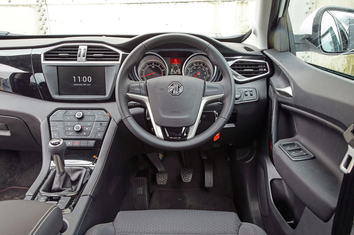 MG Motor GS 2016-2019 interior  Autocar