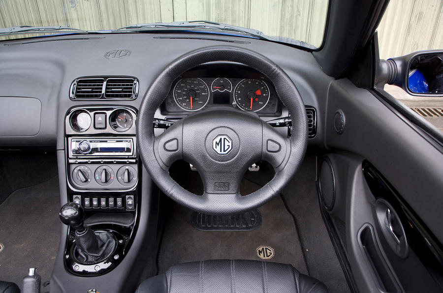 mgf interior parts