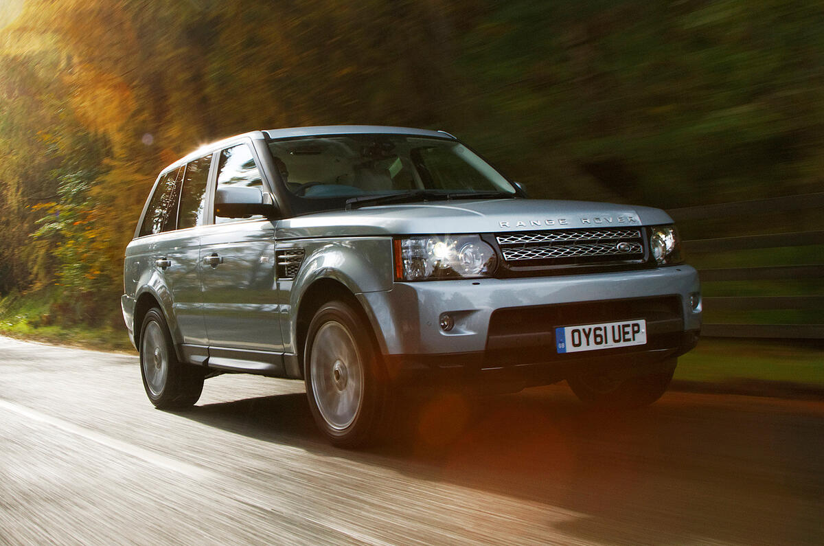 2005 land store rover range rover