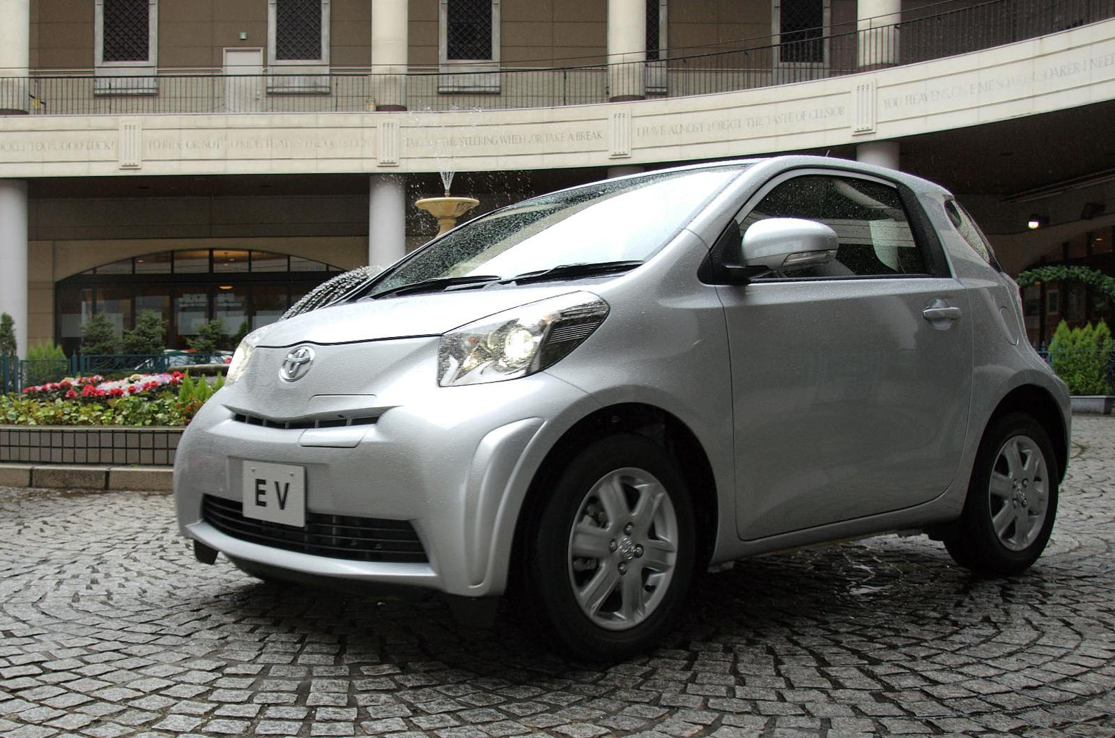 Toyota iq аккумулятор