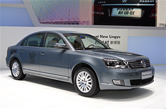 Volkswagen Passat B5 Limited Edition Was A Celebratory Car In China 